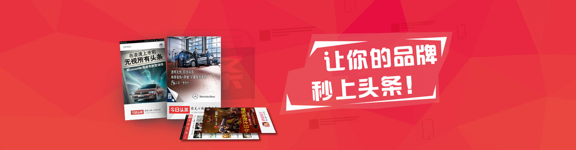 乌兰百度推广费用
